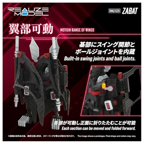 TAKARA TOMY 《ZOIDS》 1/100 REALIZE MODEL 系列新作預購啟動!帝國軍「黑豹 & 莫加」與「薩巴特」 2026 年 9 月登場 13 TAKARA TOMY 《ZOIDS》 1/100 REALIZE MODEL 系列新作預購啟動!帝國軍「黑豹 & 莫加」與「薩巴特」 2026 年 9 月登場