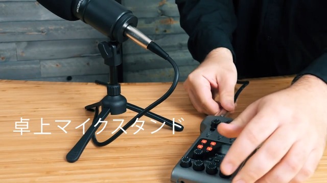 Amazon | ZOOM XLR ダイナミックマイクセット【 マイク＋ヘッドホン＋