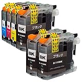 LC113-4PK 4色+BK2=6本 【BK×3/C/M/Y】対応機種: MFC-J6975CDW MFC-J6973CDW MFC-J6970CDW MFC-J6770CDW MFC-J6573CDW MFC-J6570CDW MFC-J4910CDW MFC-J4810DN DCP-J4215N DCP-J4210N MFC-J4510N ICチップ残量表示検知機能付き ブラザー用 Mt.Smile製 互換 インク カートリッジ LC 113 LC113-4PK 【365日保証】サービス