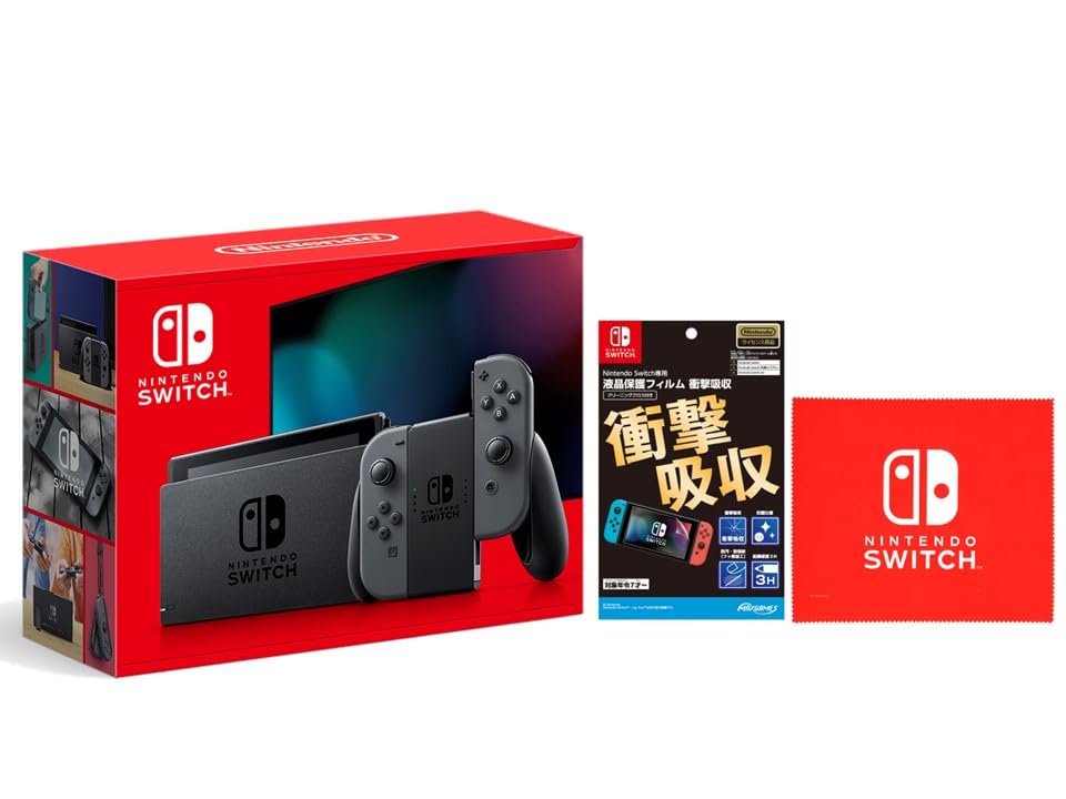 ⭐️【即日配送】Nintendo Switch 本体 グレー+付属品+液晶フィルム Amazon.co.jp: Nintendo Switch Joy-Con(L)/(R) グレー+【任天堂