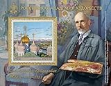 150° anniversario nascita pittore Konstantin Yuon