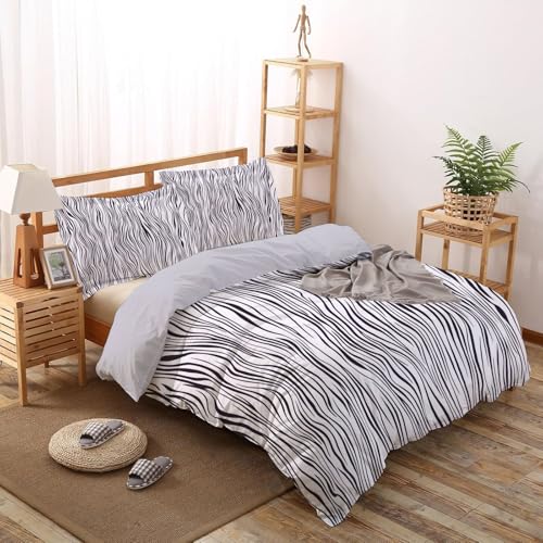 Housse de couette 240x260 anti-plis imprimé zèbre pour lit double facile à border - 4