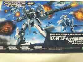 Amazon | プラモデル コトブキヤ 1/100 SA-16 スティレット制空
