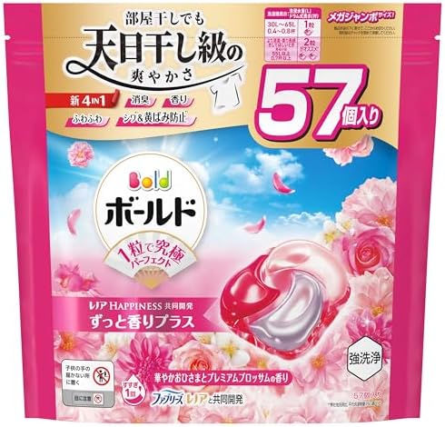 ☆SOLD！すぬ☆様専用☆ご購入確定品！New～☆ボールド92個×16個