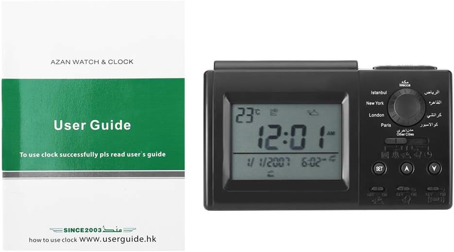 Azan Clock for Home, Muslim Prayer Azan Clock with LCD Display, Muslim Islamic Prayer Praying Azan Athan Alarm Clock Gifts, Makkah Music for Praying, Black