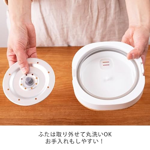 アルコレ アルコレミニライスクッカー の商品画像 7