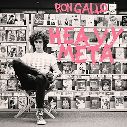 Ron Gallo
