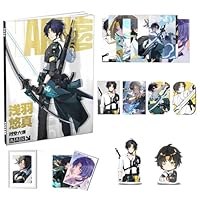 ゼンゼロ 浅羽悠真 グッズ まとめ売り ゼンレスゾーンゼロ 浅羽悠真 - HAKUTEA