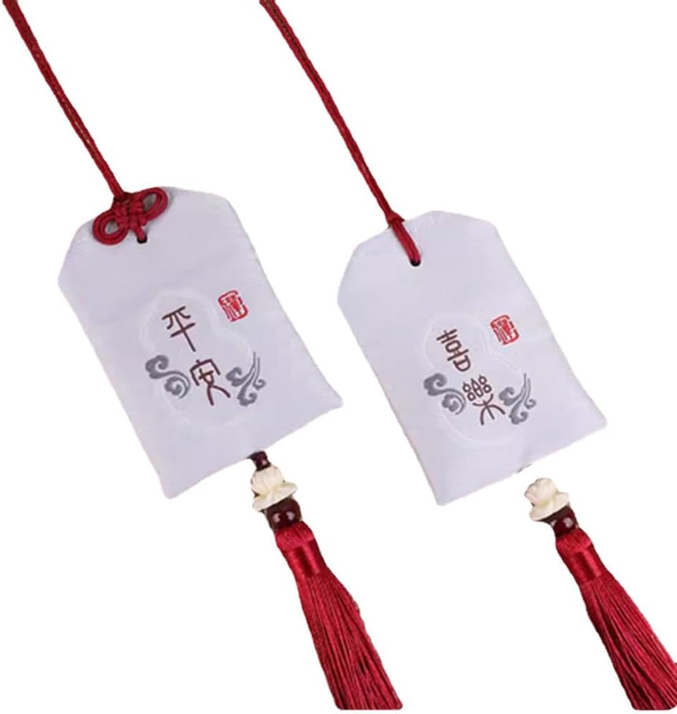 2pc Fragrant Sachet Talisman Bag Empty Bag Pendant Minimalist and Exquisite Wallet
