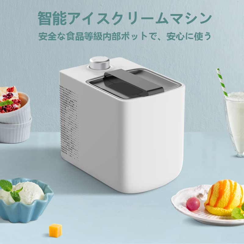 Amazon | ANJIZERUEN アイスクリームメーカー 予冷不要 500mL 120分