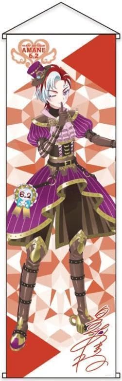 Amazon.co.jp: ハピプリバースデー2022 タペストリー あまね