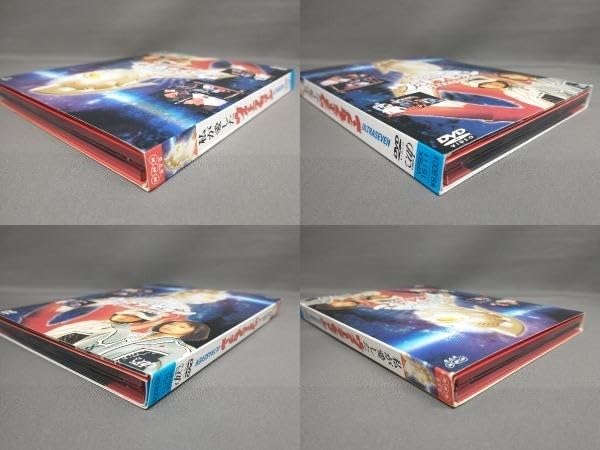 Amazon.co.jp: DVD NHKドラマ 私が愛したウルトラセブン