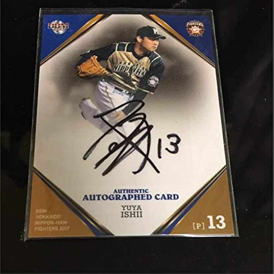 微博视界大会 直筆サイン2 専用ページ sku_4901681518500_1.jpg?1574741863