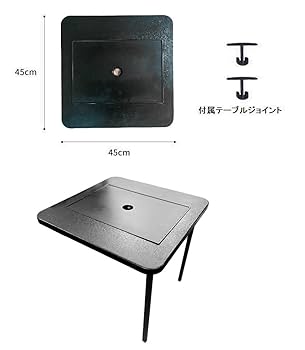 SOMATABLE　GAKU ※拡張テーブルつき※ SOMATABLE GAKU ※拡張テーブルつき※ SOMATABLE GAKU ※拡張