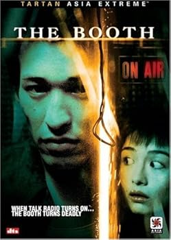 DVD The Booth [Japanese] Book