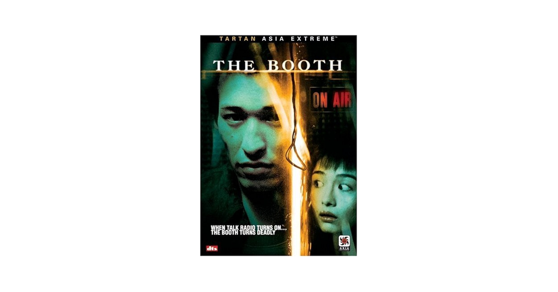SASHOW 沙粧妙子 浅野温子主演　DVD-BOX Amazon.com: The Booth [DVD] : Maiko Asano, Makoto Ashikawa
