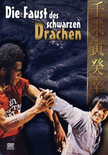 Preisvergleich Produktbild Die Faust des schwarzen Drachen
