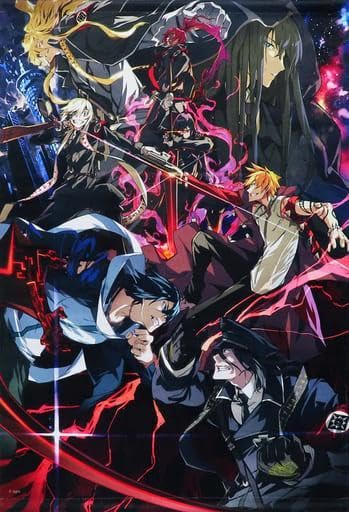 【非売品】light Dies irae B2サイズ ポスター ② Amazon.co.jp: B2タペストリー 「Dies irae」 character1 2018グッズ