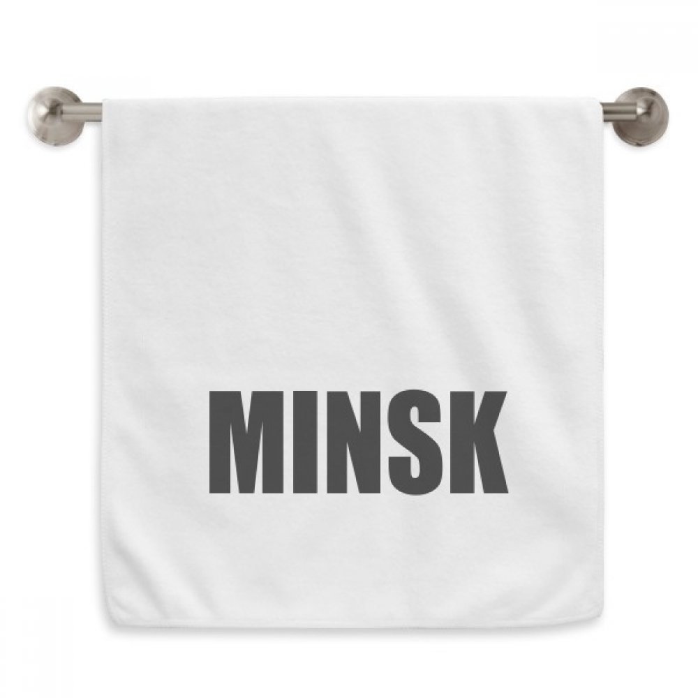 Serviettes débarbouillettes Minsk Belarus pour votre routine de soin et sport