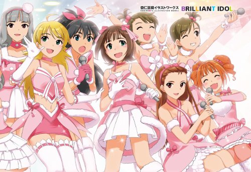 杏仁豆腐 イラストワークス ブリリアントアイドル