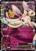 Pokemon - Sylveon-EX (RC21) - Generations - Holo
