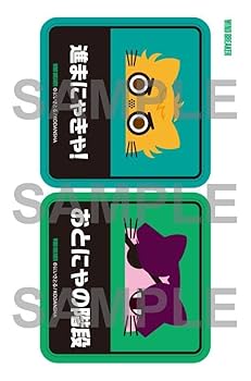 美品WIND.BREAKER 6〜21巻セット おまけつき WIND BREAKER(21) 特装版 (講談社キャラクターズA) | にい
