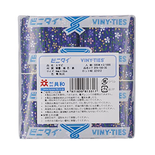 rj^C   4mm × 10cm Jbgi 1,000{  QYA-100-3G a  a ԕ a bsO^C p