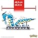 MEGA Pokémon Building Toys Set, Motion Gyarados with 2186 Pieces, Moving Mouth and Tail, for Kids or Adult Collectible