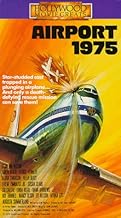 Airport 1975 [VHS]