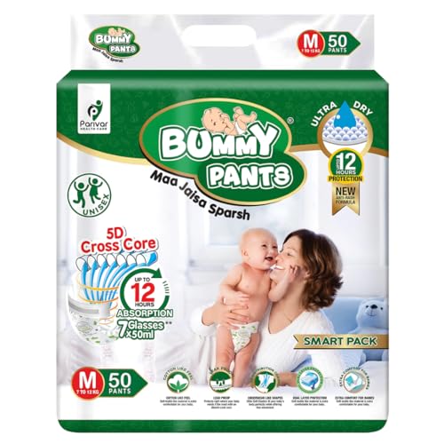 Image of BUMMY PANTS Baby Diapers - Soft & Comfortable with 5D Cross Core Technology, 360 Soft Elastic Waistband & Up to 12-Hour Absorption | M | Pack of 1 | 50 Pieces