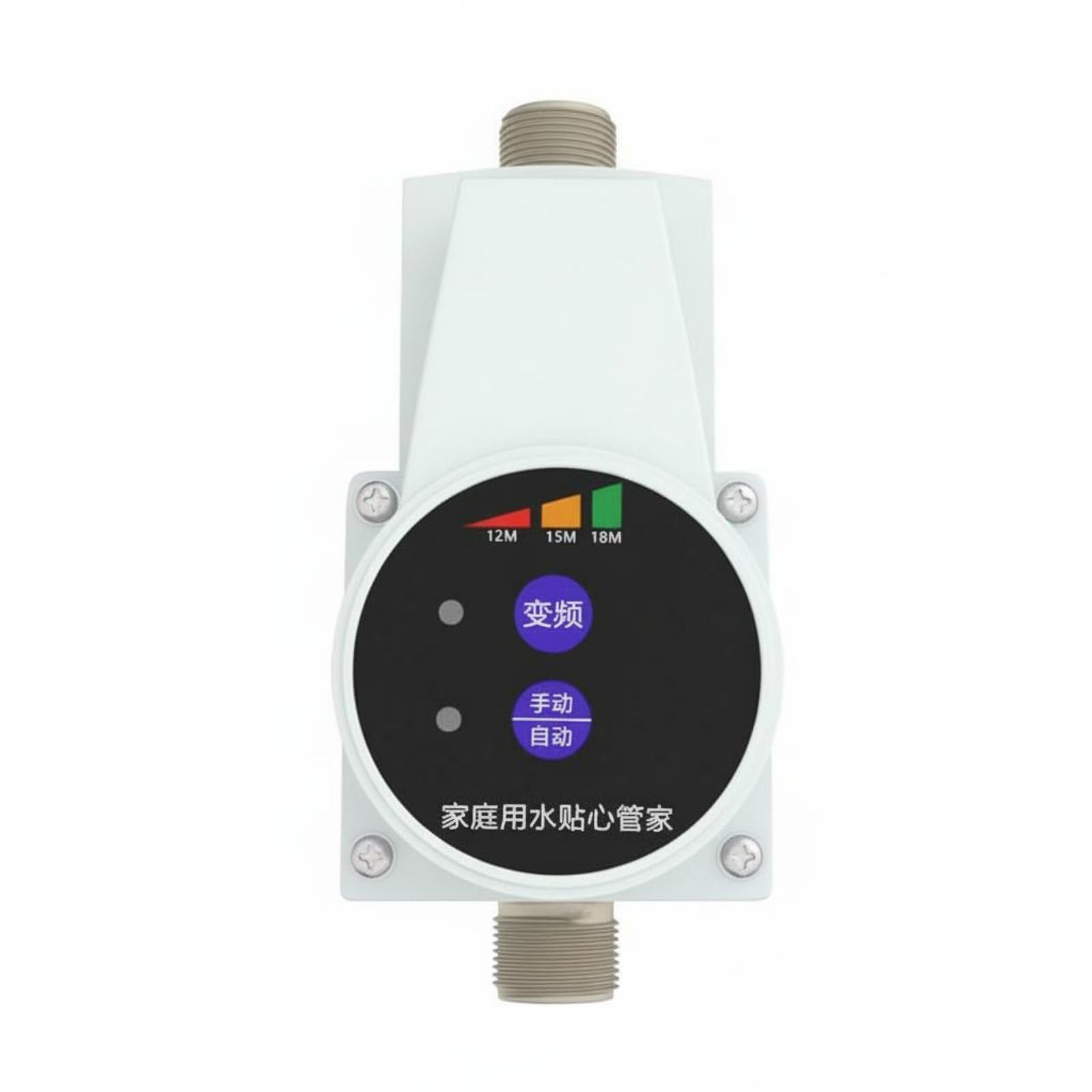 Bomba de Conversión de Frecuencia Bomba Presurizadora Bomba de Refuerzo Bomba de Agua Automática con Tecnología de Ajuste de Caudal y Bajo Ruido, 80W