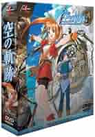 Amazon | 英雄伝説VI 空の軌跡 通常版(DVD-ROM版) | PCゲーム