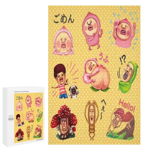 パズル こびとづかん」の人気商品一覧 | 安い商品を通販サイトから探す