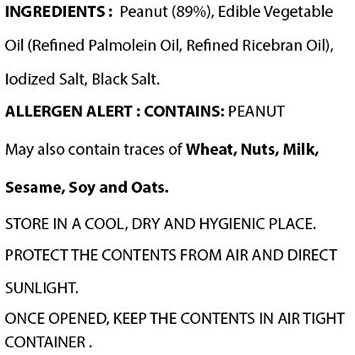 Image of Bikano Peanut Salted, 200g