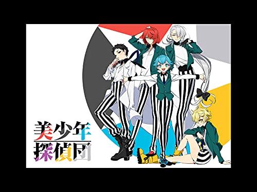 『美少年探偵団』