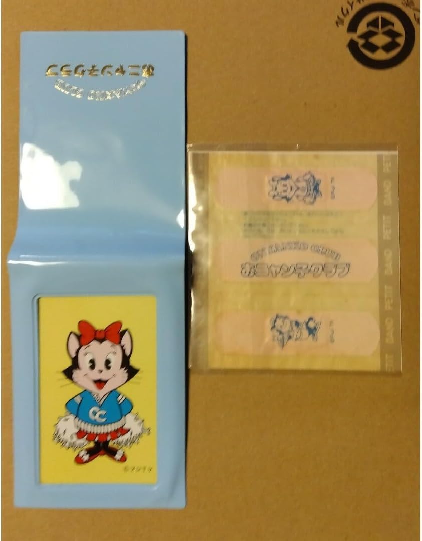 良いね！に感謝のお値引き【寄木細工】無垢材 4寸銘々皿 - メルカリ