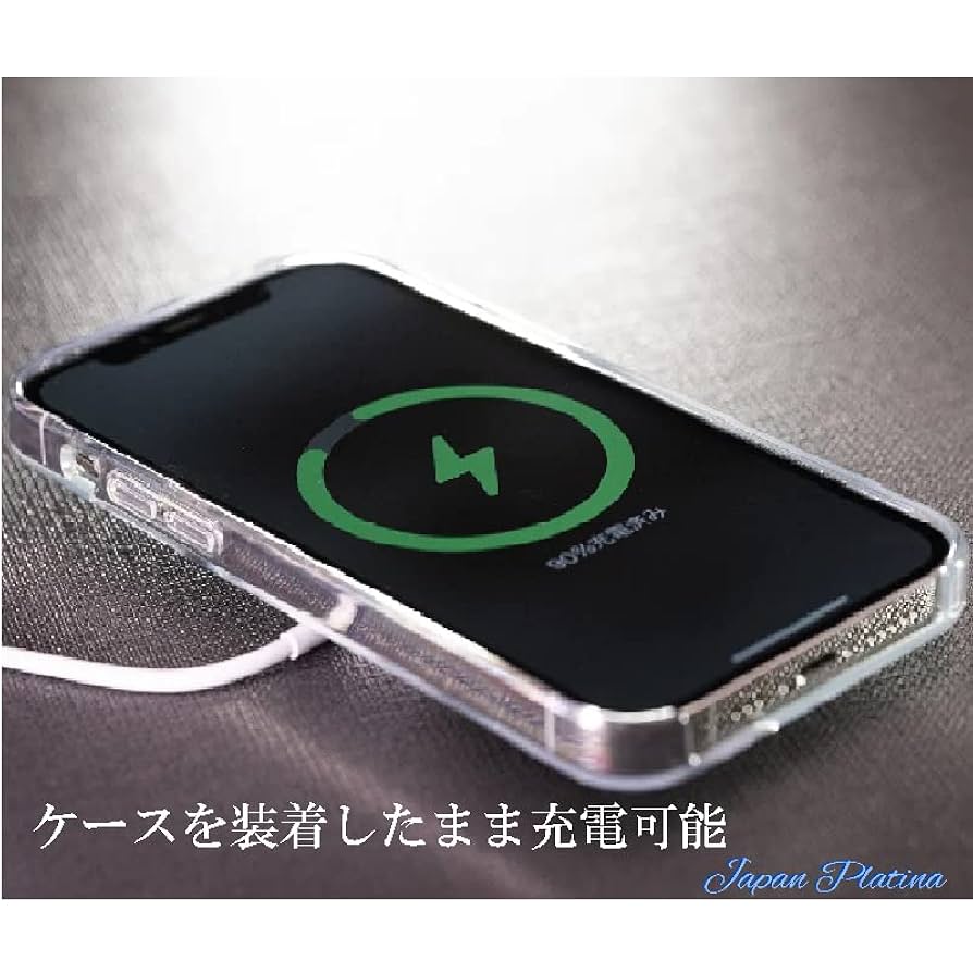iPhone 14 Pro Max 用 ケース 6.7インチ クリアブラック Amazon.co.jp: iPhone 14 Pro Max 用 ケース クリア tpu 透明