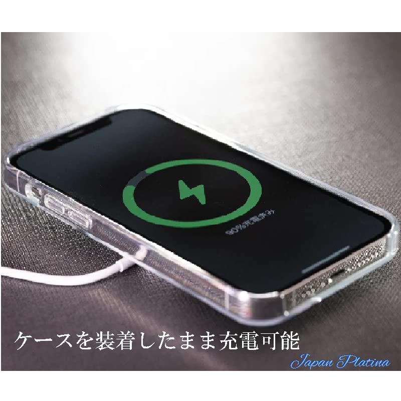 Amazon.co.jp: 【Japan Platina】 iPhone13proMAX 用 ケース (レッド