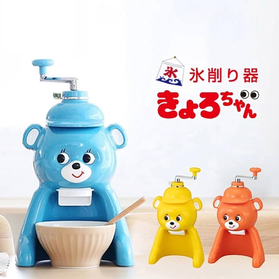 とろちゃん品 Amazon|タイガー魔法瓶(TIGER) 氷削り器(かき氷器) きょろ