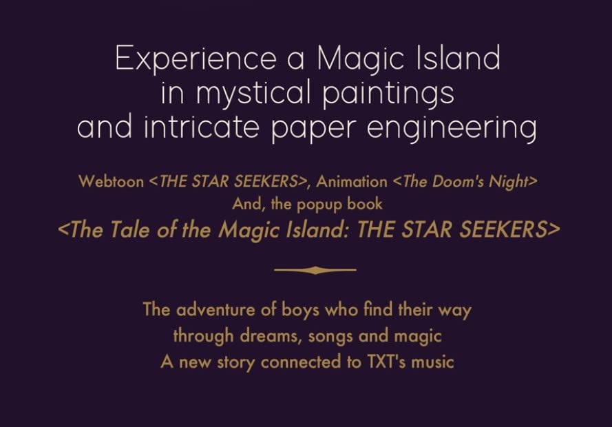 Amazon.co.jp: TXT The Tale of the Magic Island THE STAR SEEKERS