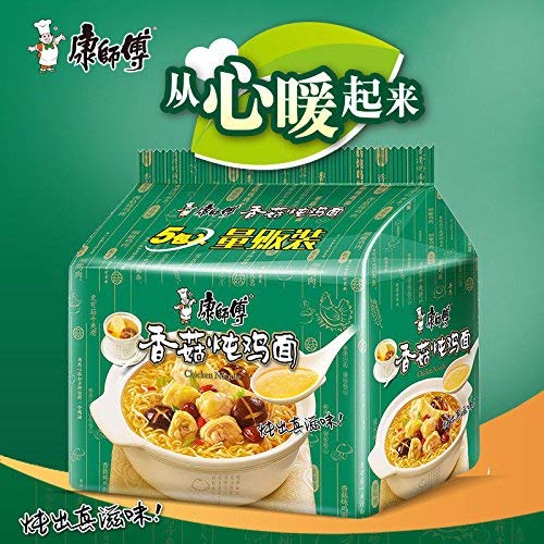 China Instant Noodle Kangshifui ˆaº A ˆa Now Free Shipping C A E E C E E