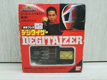 Amazon.co.jp: 変身ブレス デジタイザー 電磁戦隊メガレンジャー