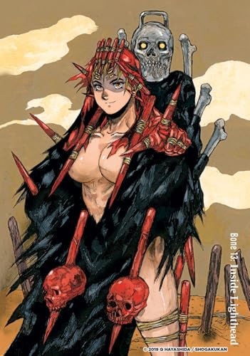 Image of Dai Dark Deluxe Edition 1 (Vol. 1-3 Hardcover Omnibus)