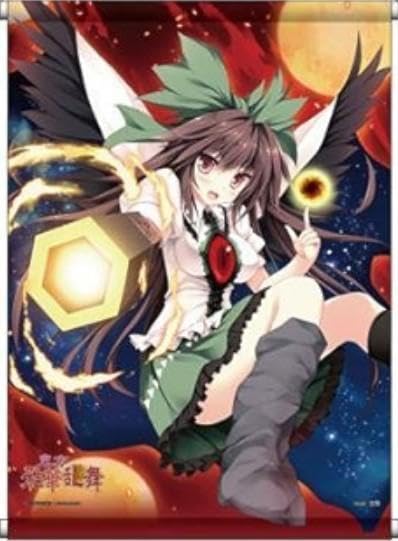 【すべて未開封＆紙袋つき】東方雅華乱舞グッズ(カード、コースター、しおり) すべて未開封＆紙袋つき】東方雅華乱舞グッズ(カード