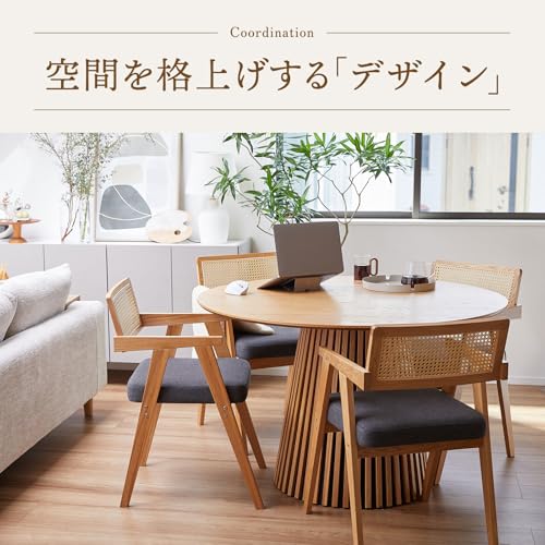 円形ダイニングテーブル 天然木オーク製 おしゃれなナチュラル調 家族用リビングやダイニングスペースに最適 木製天板の温もりを感じるインテリア家具 (幅120cm,ブラック) [2]