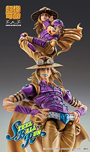 Medico Chyozokado Gyro Zeppeli Ver1.5 Jojo's Bizarre Adventure Part 7 Steel Ball Run #TOP7