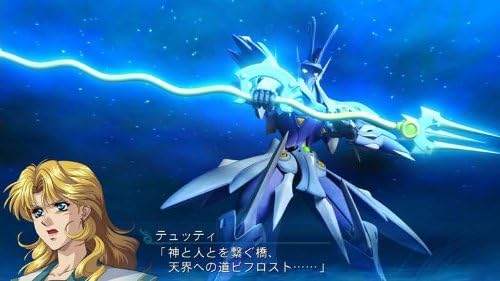 Amazon スーパーロボット大戦ogサーガ 魔装機神iii Pride Of Justice Ps3 ゲーム