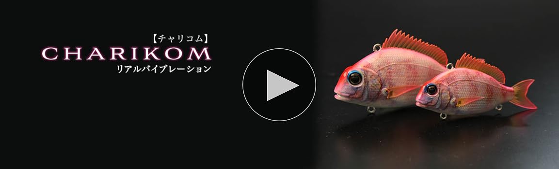No.285 CHARIKOM 50 4個 No.285 CHARIKOM 50 4個 - メルカリ