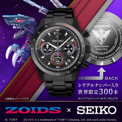 U-treasure ZO0700028500 商品画像2