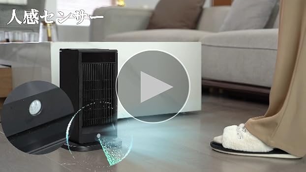 Amazon.co.jp: 【2025業界新傑作・4D超音波加湿セラミックヒーター・極